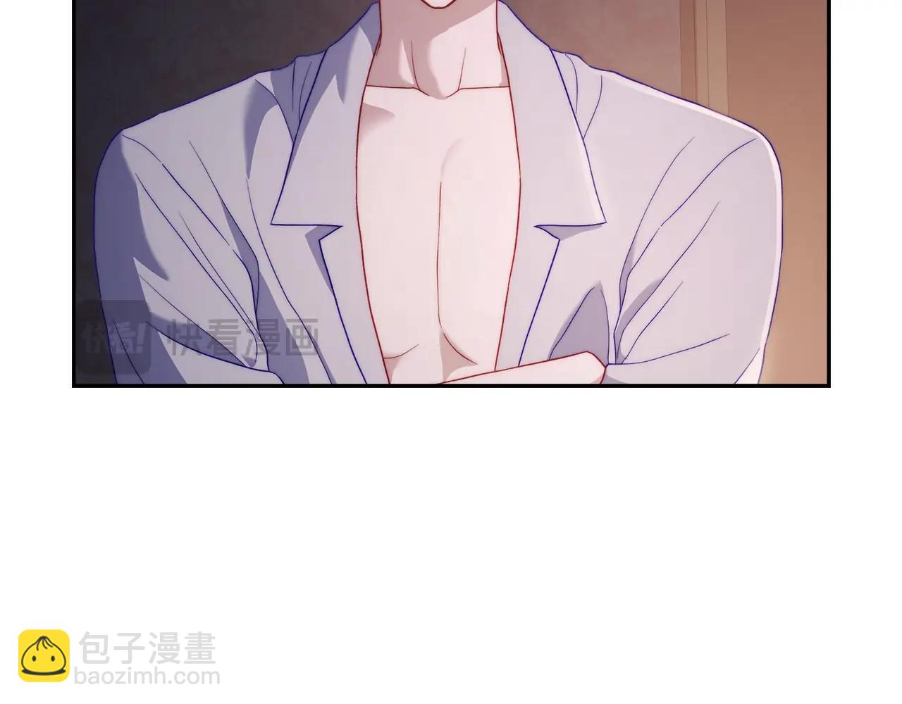 第 122 页
