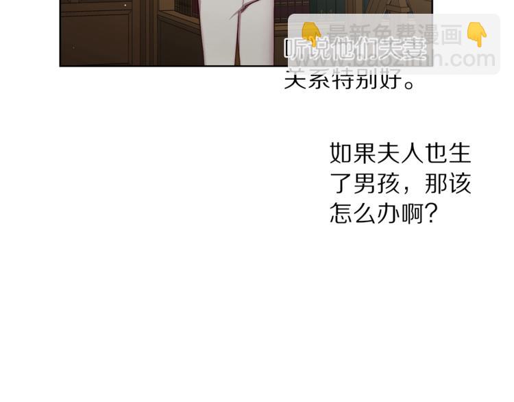 第 124 页