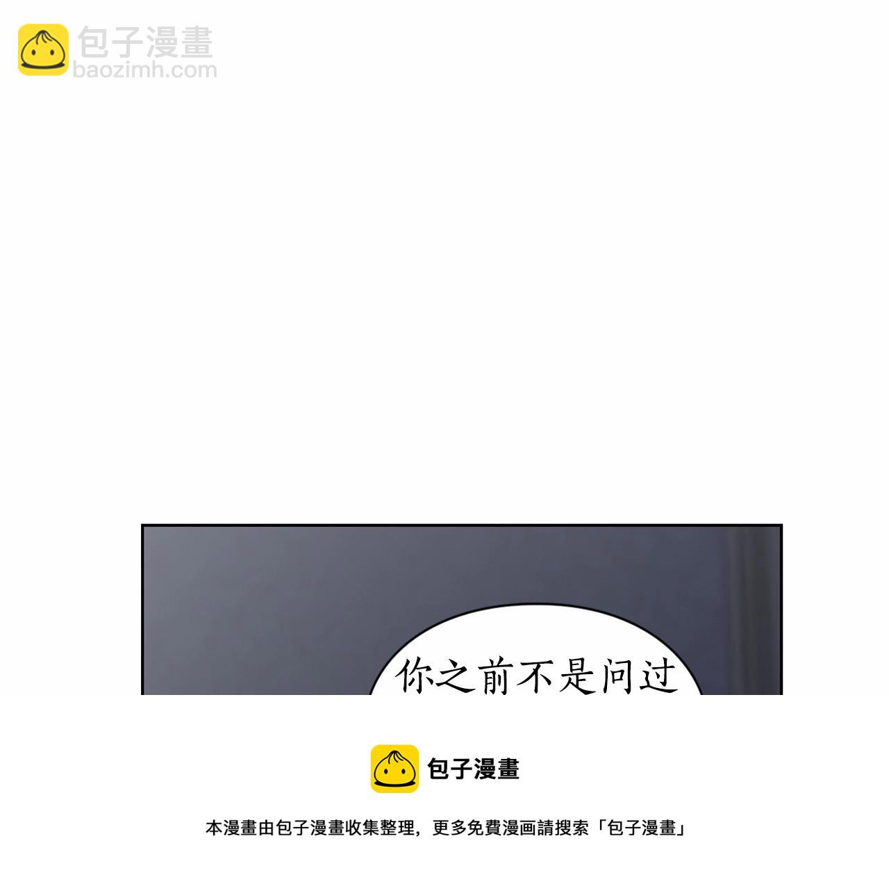 第 157 页
