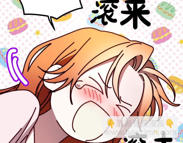 第 93 页
