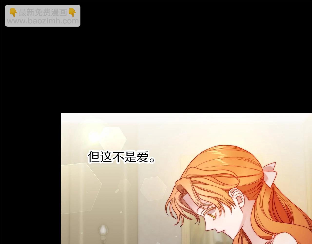 第 108 页