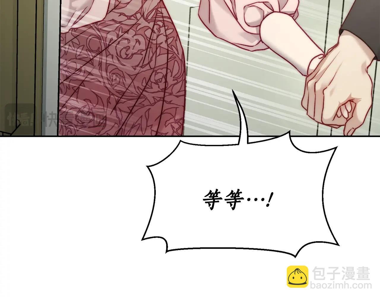 第 131 页