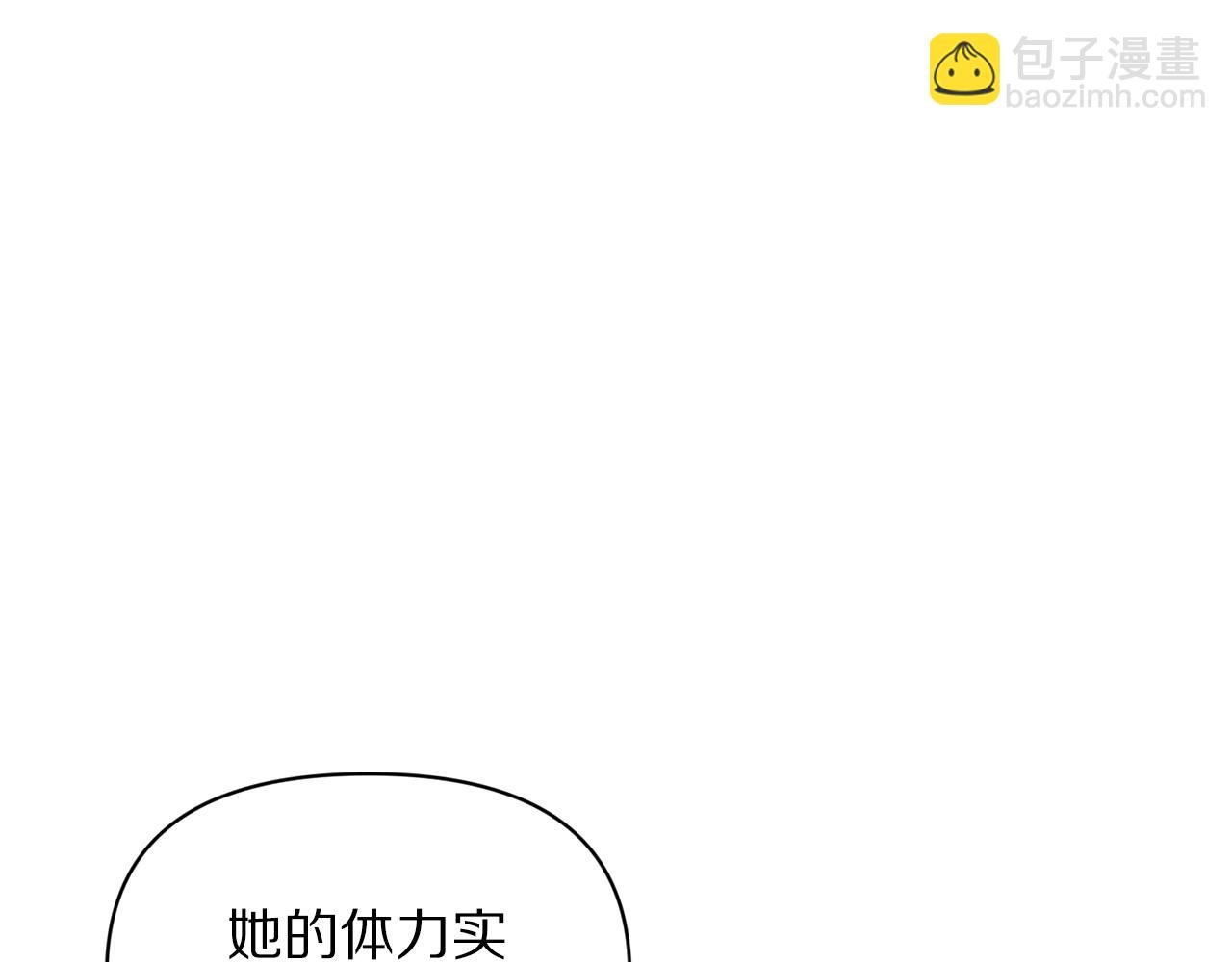 第 98 页