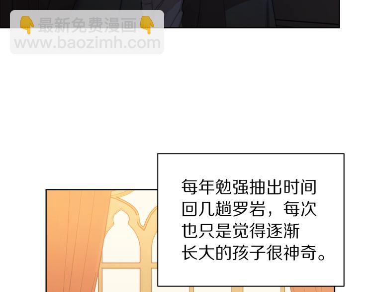第 128 页