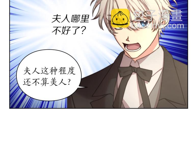 第 96 页