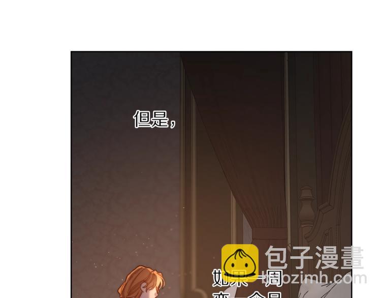 第 151 页