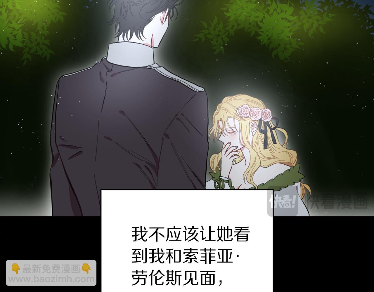 第 94 页