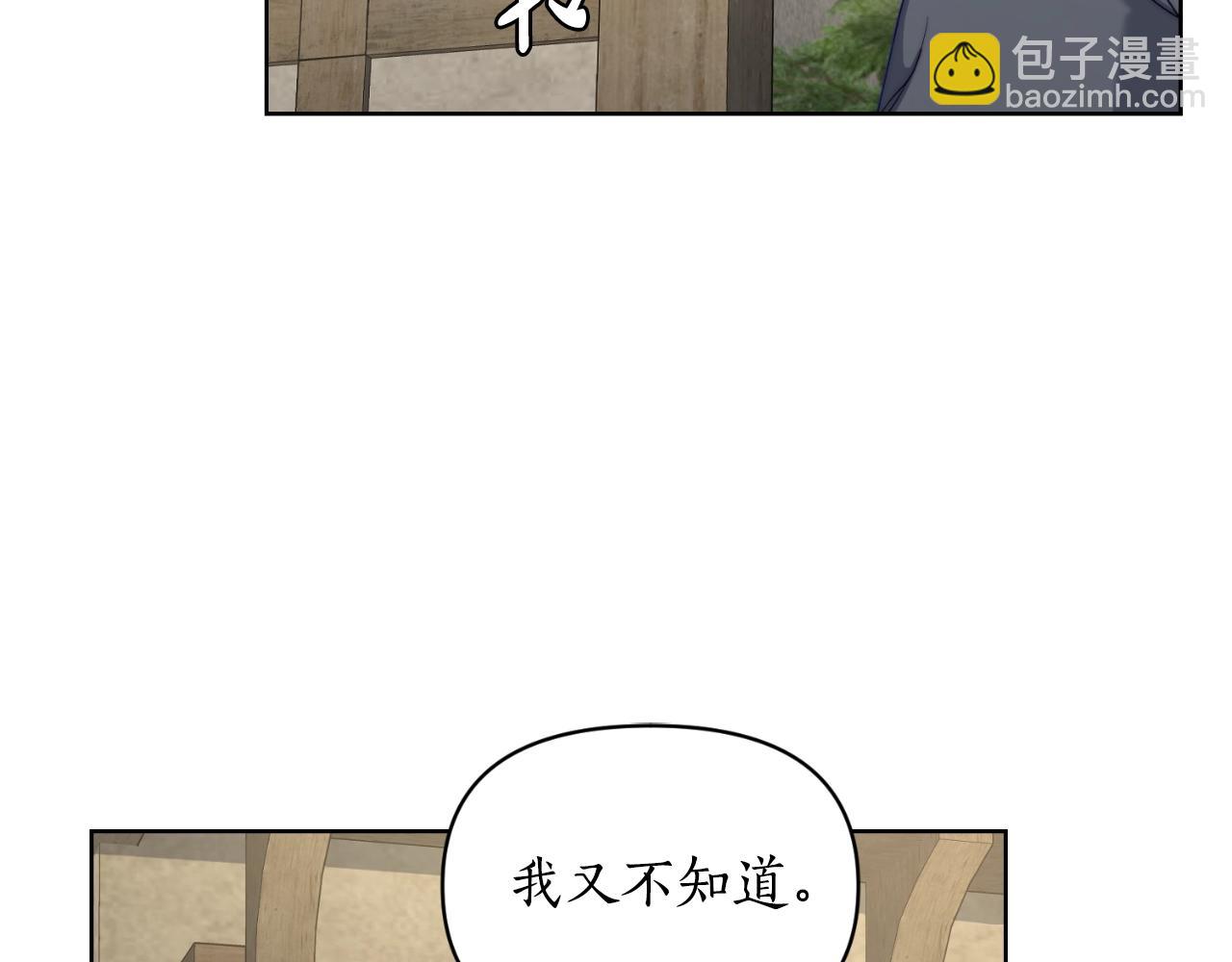 第 129 页