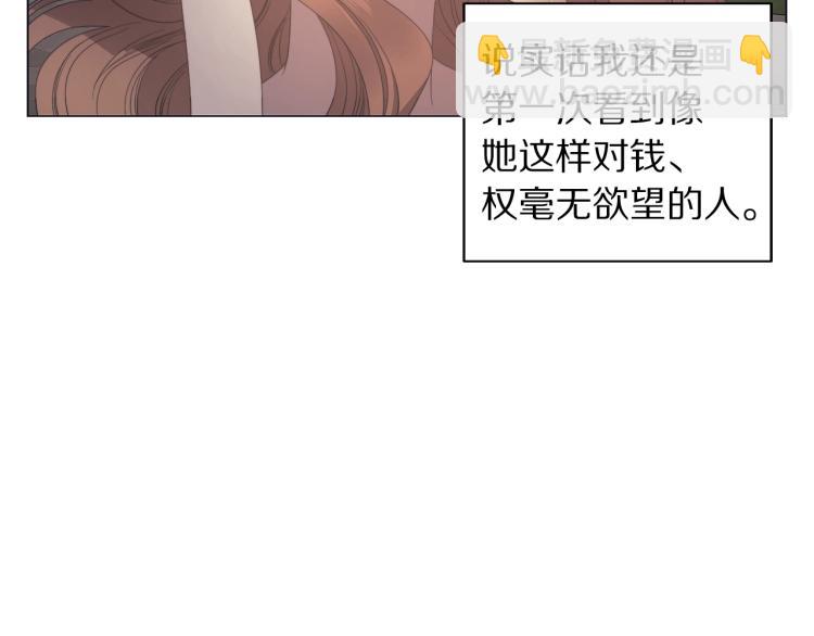 第 110 页