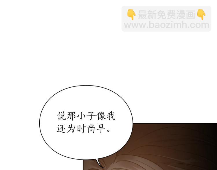 第 88 页