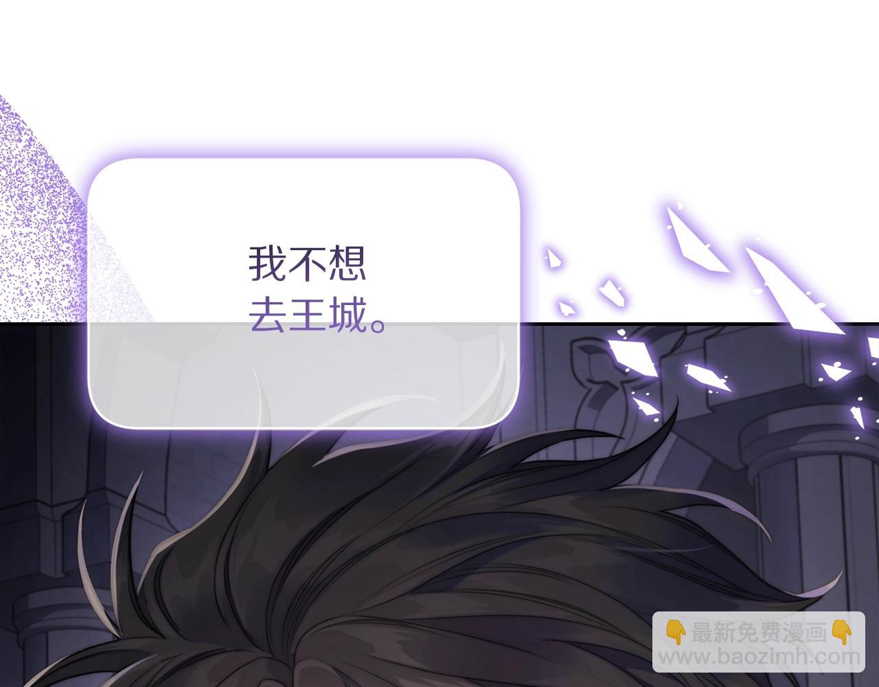 第 151 页