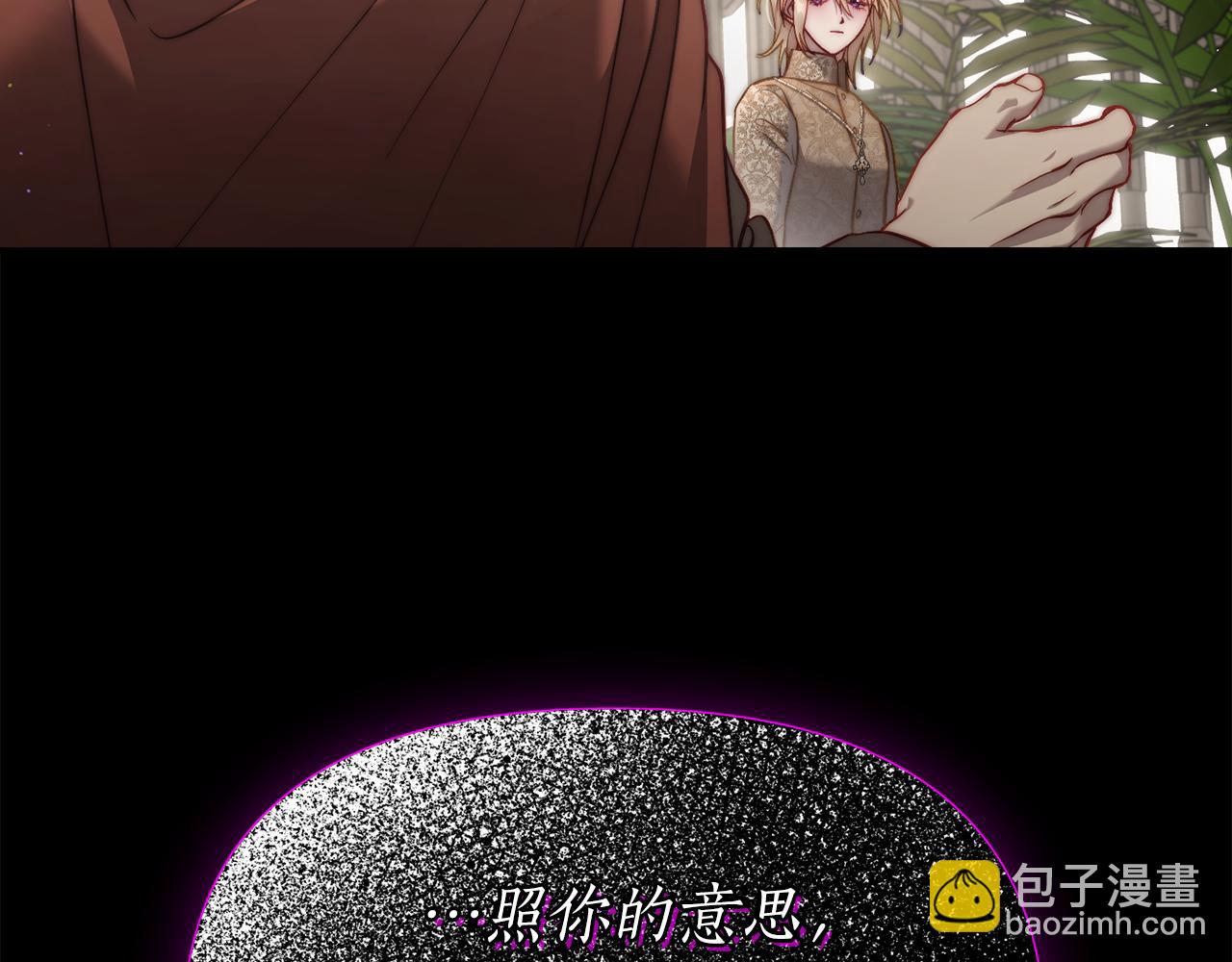 第 108 页