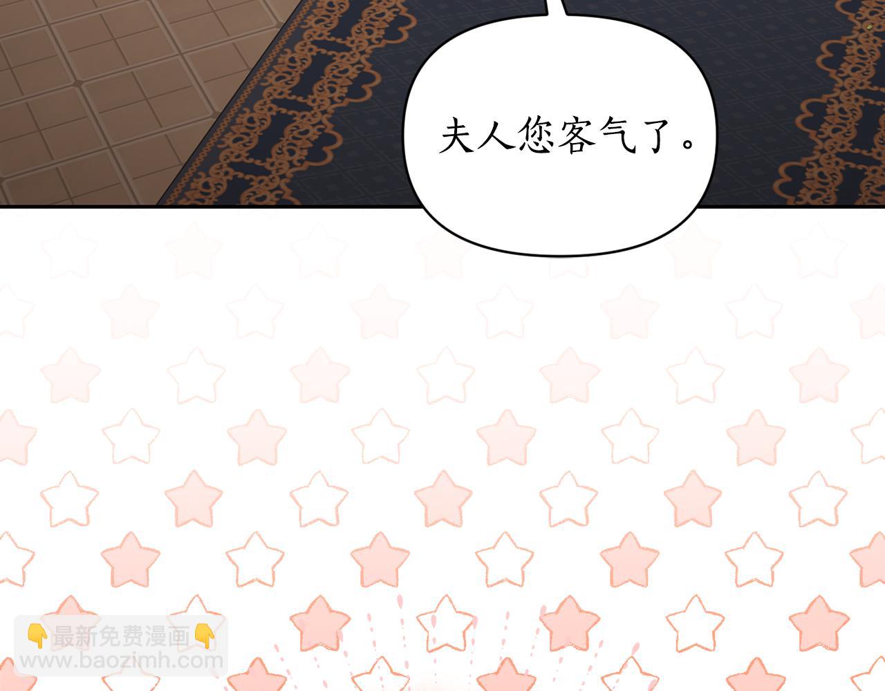 第 191 页