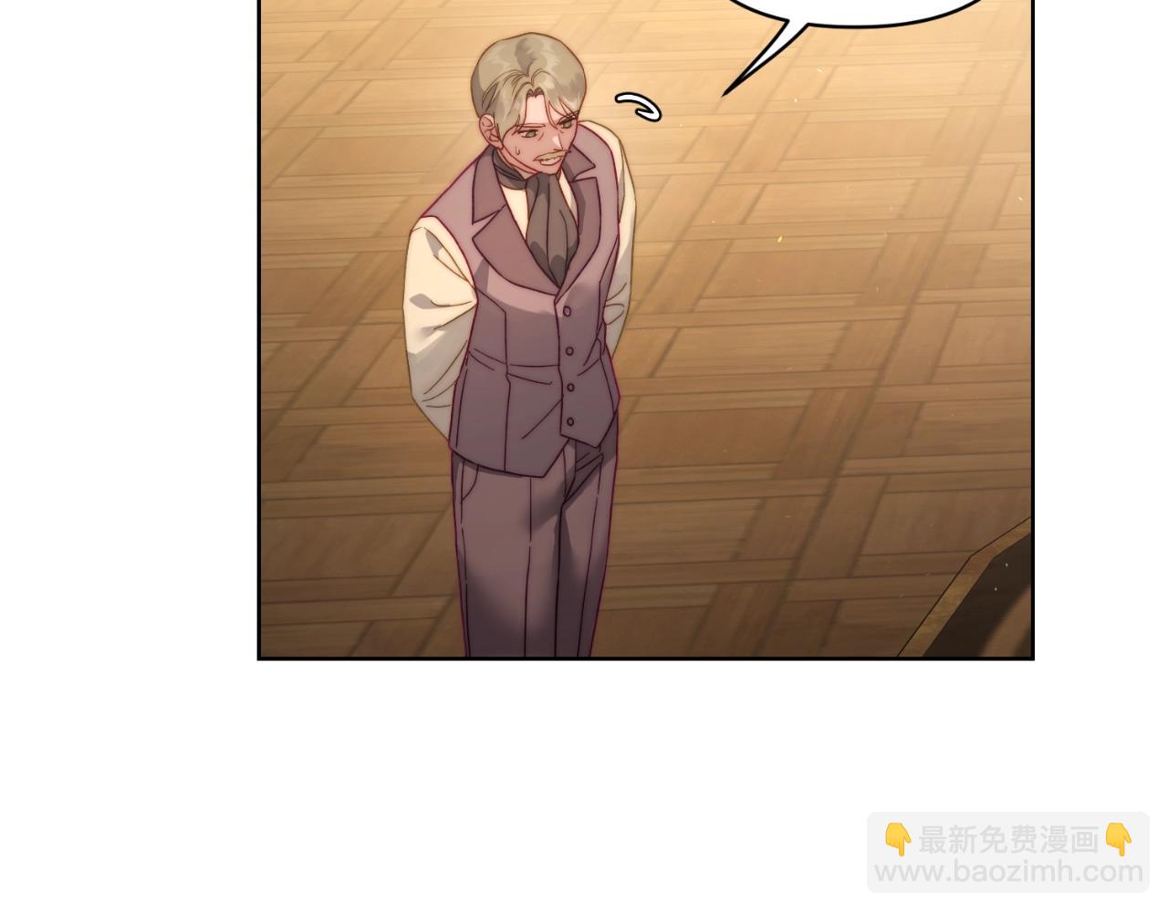 第 75 页