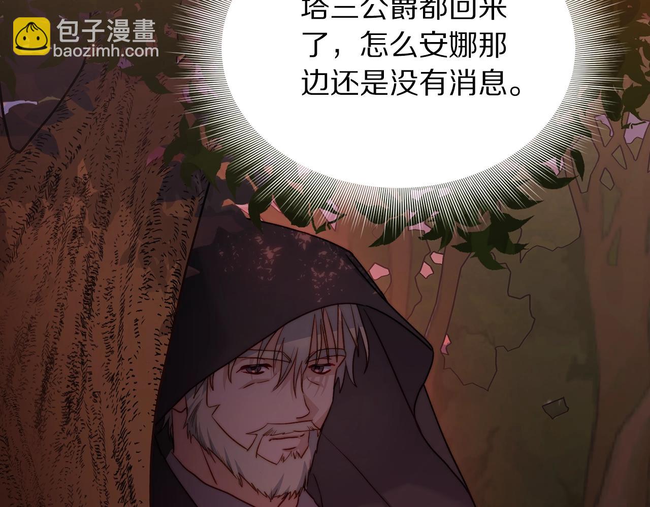 第 132 页