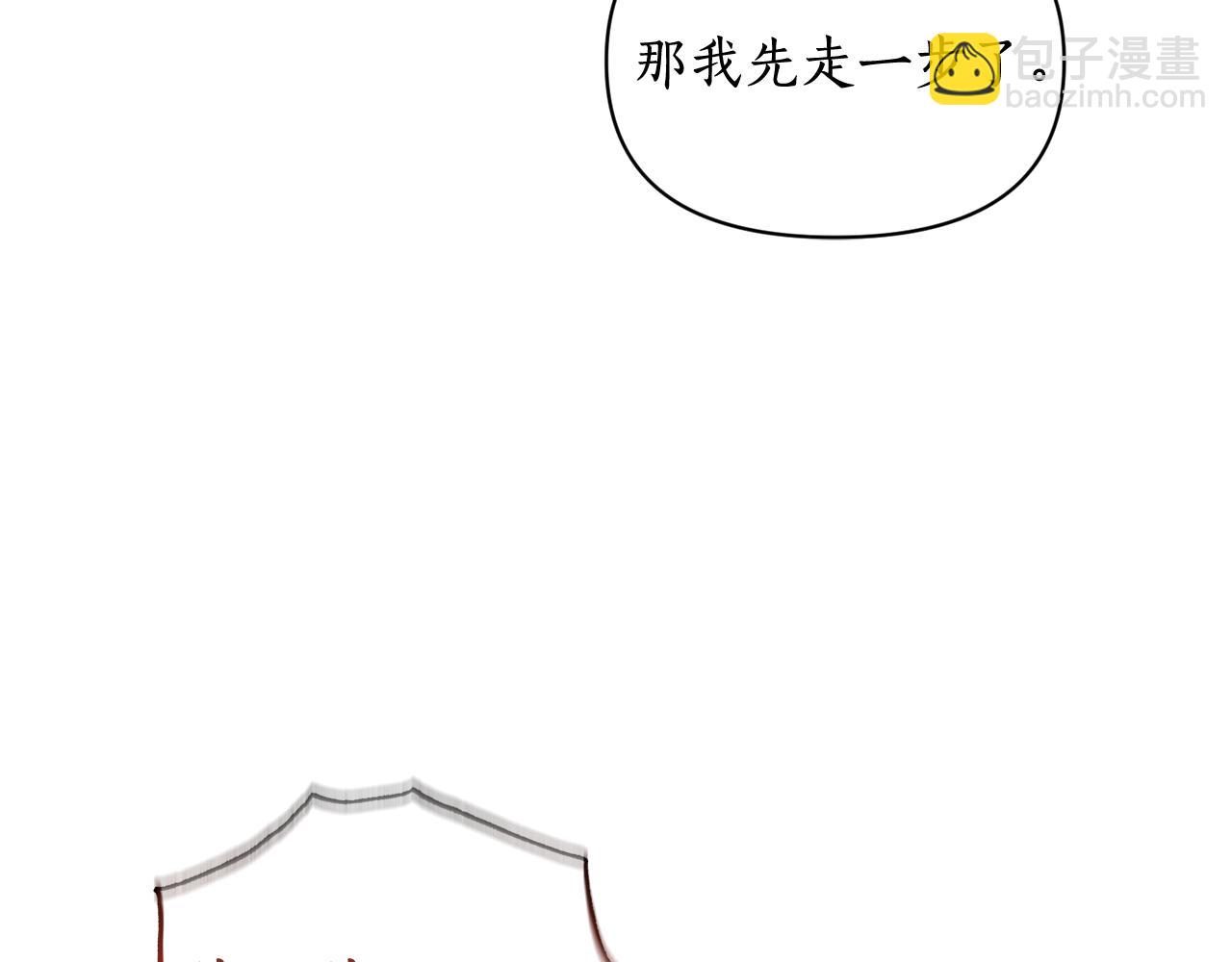 第 147 页