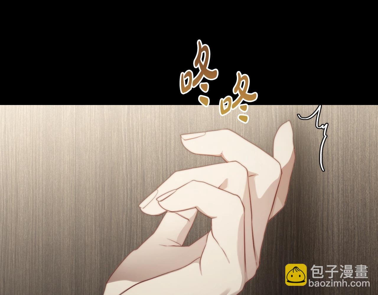 第 143 页