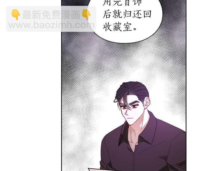 第 72 页