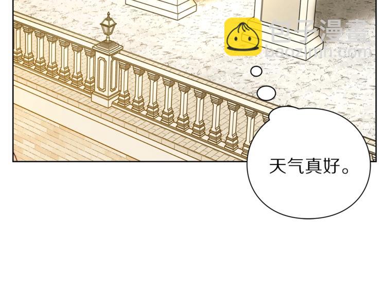 第 108 页
