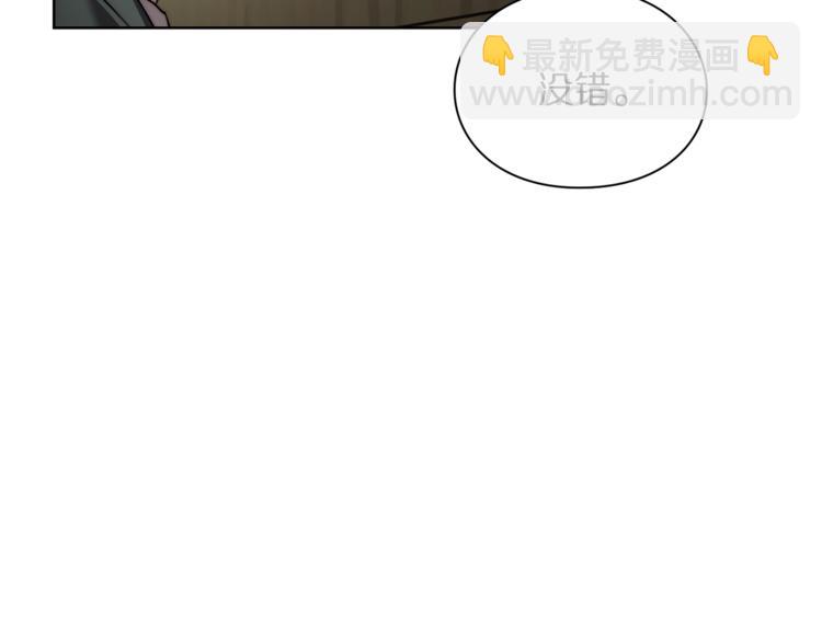 第 92 页
