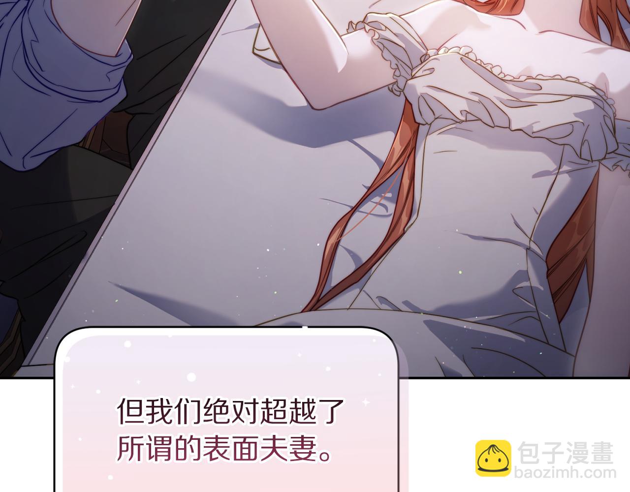 第 199 页