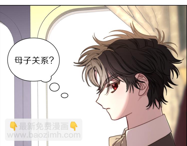 第 81 页