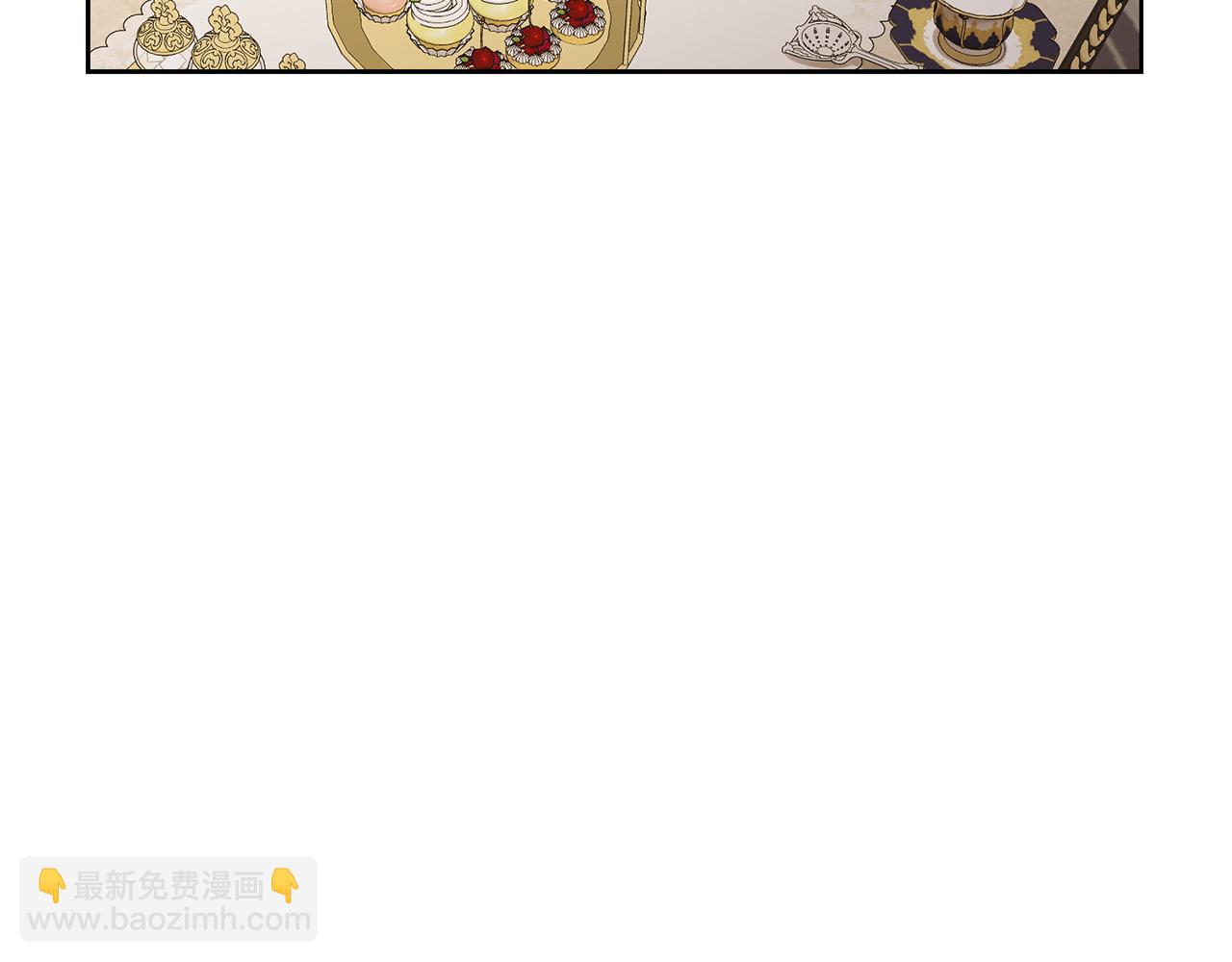 第 180 页
