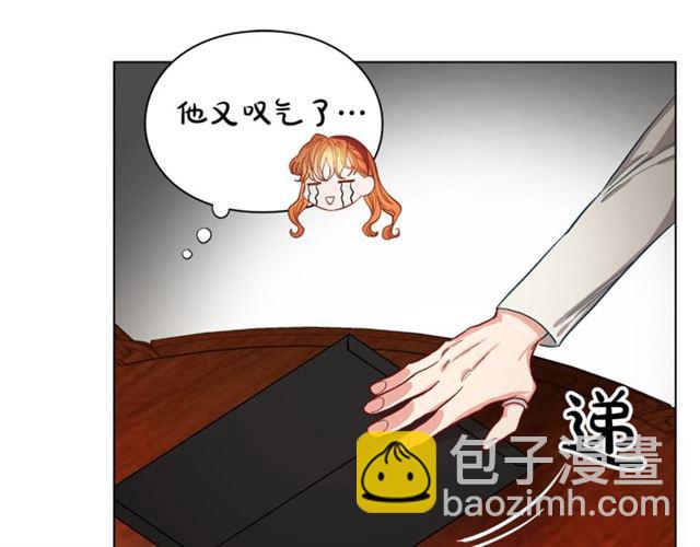 第 72 页