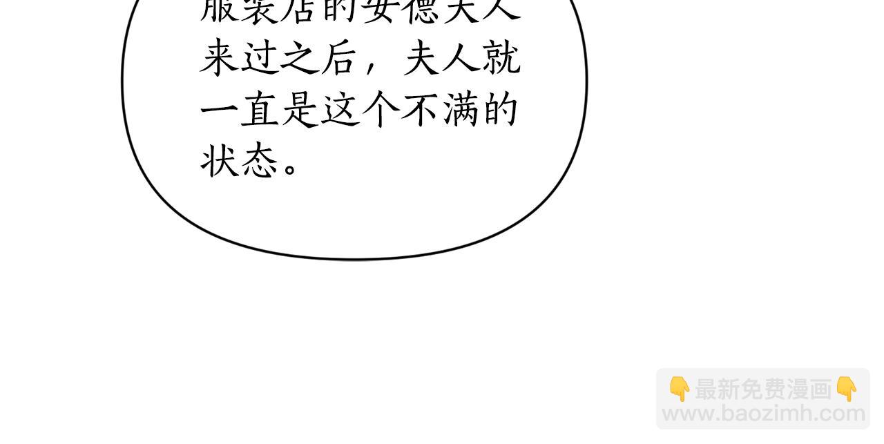 第 121 页
