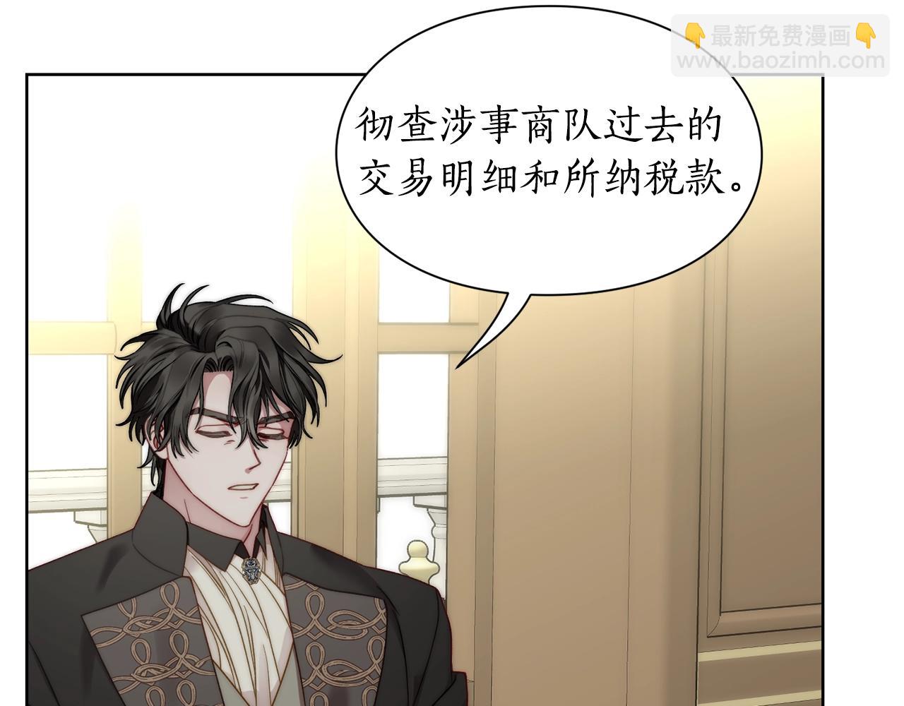 第 151 页