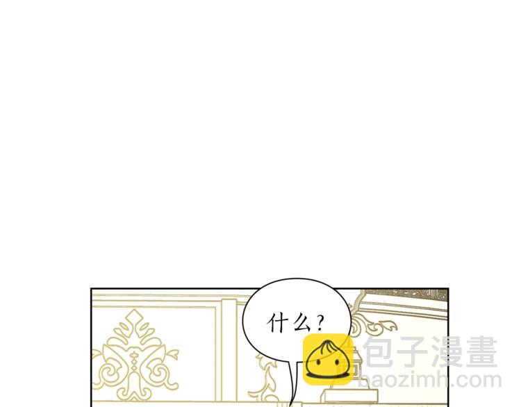 第 99 页