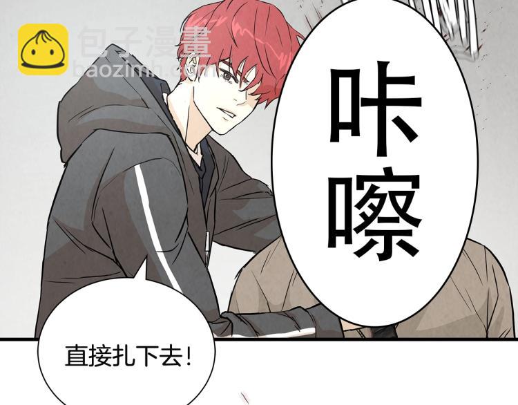 第 103 页