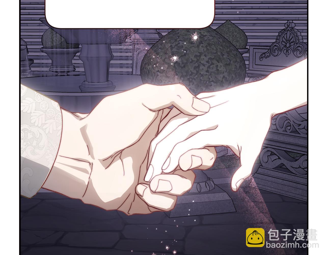 第 163 页