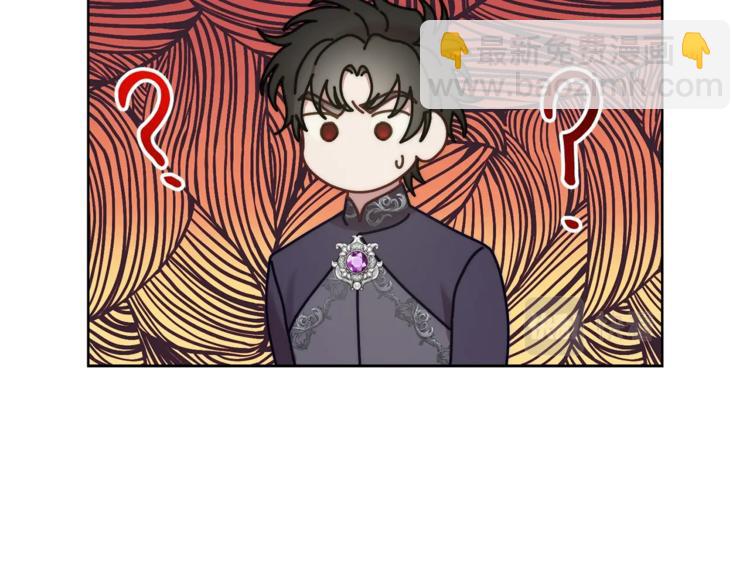 第 86 页