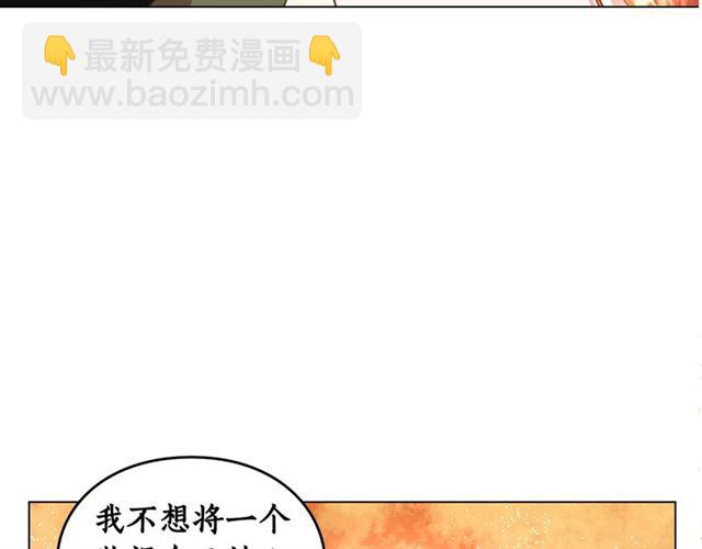 第 135 页