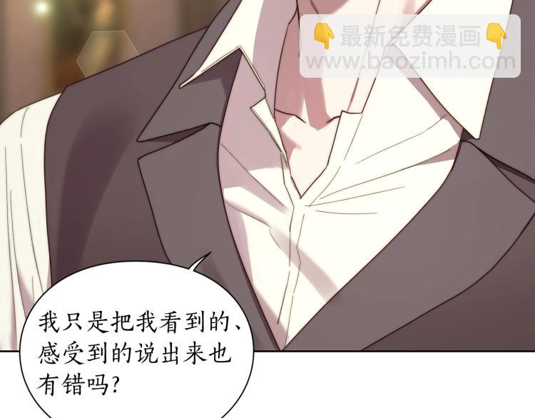 第 116 页