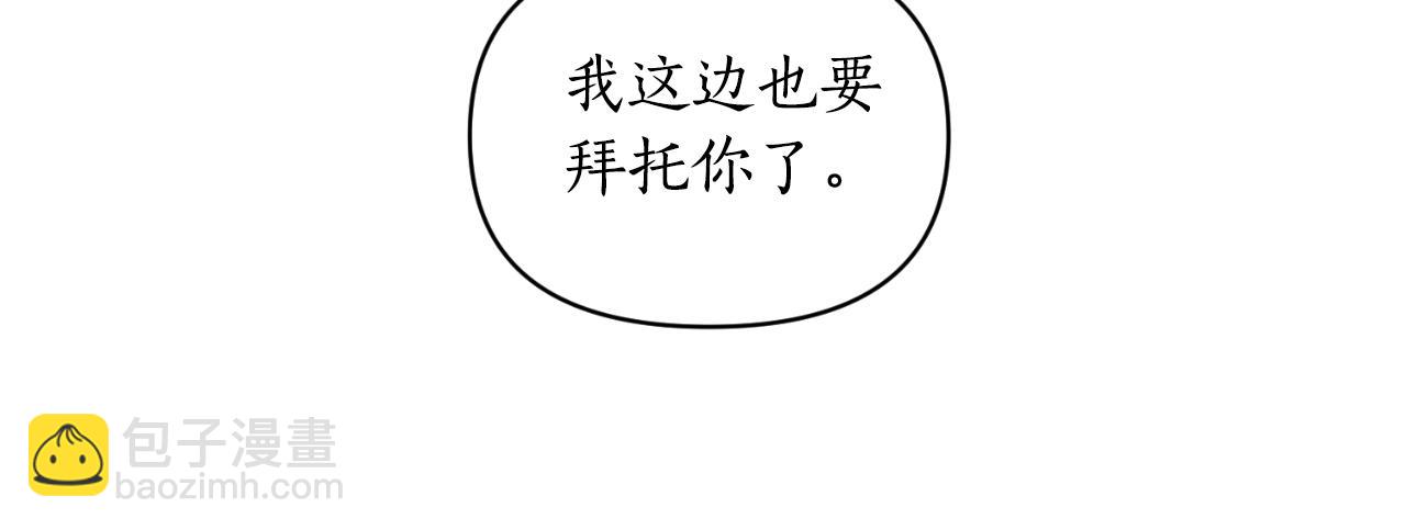 第 118 页
