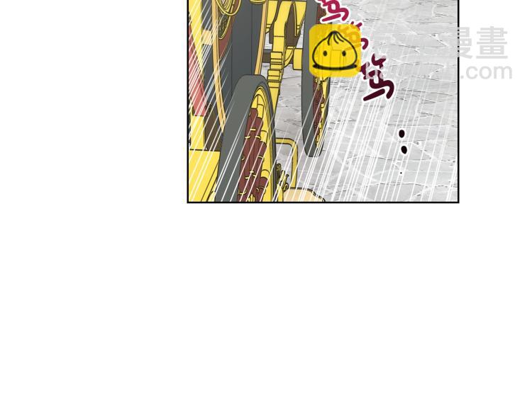 第 150 页