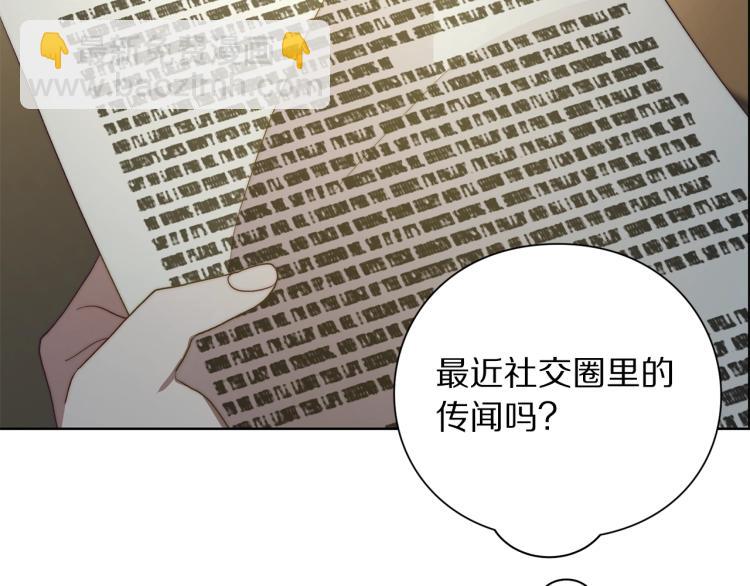 第 100 页