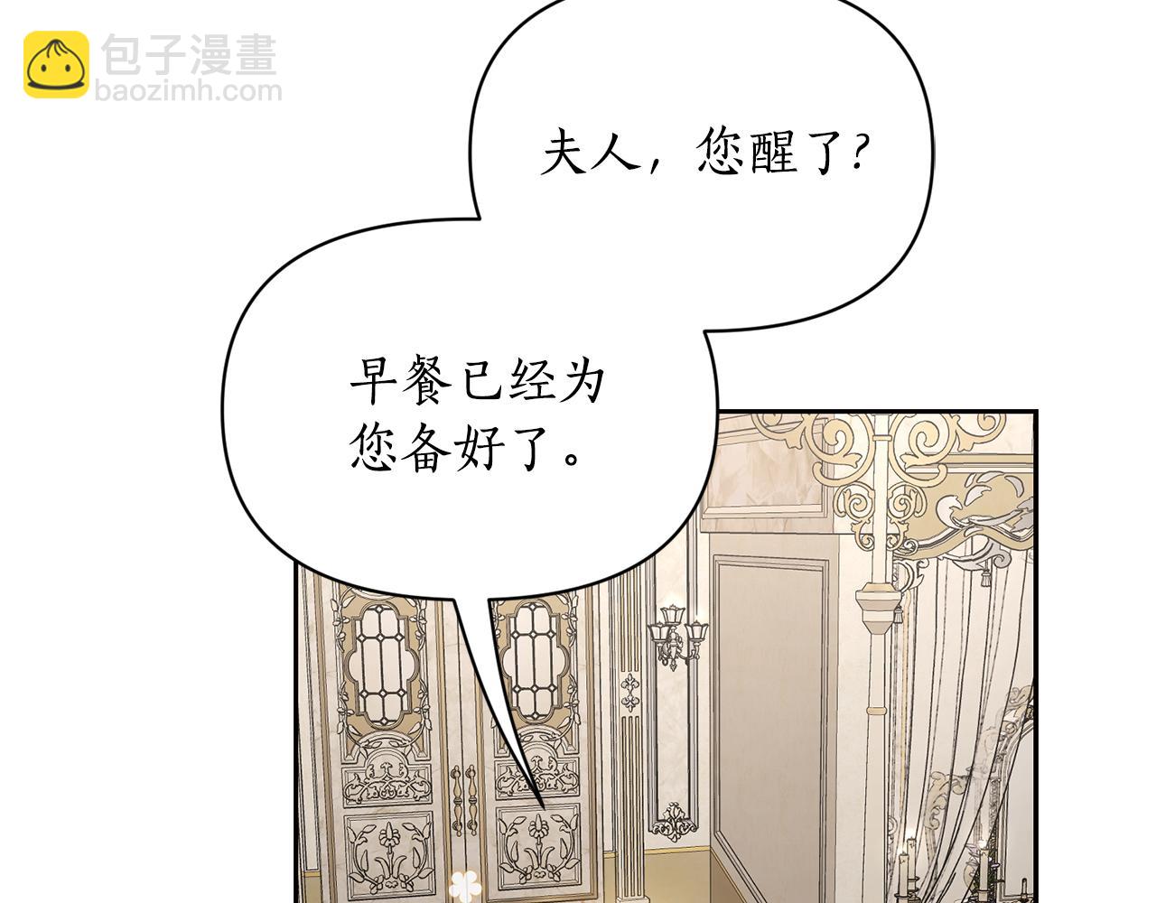 第 94 页