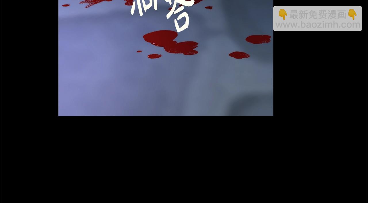 第 96 页