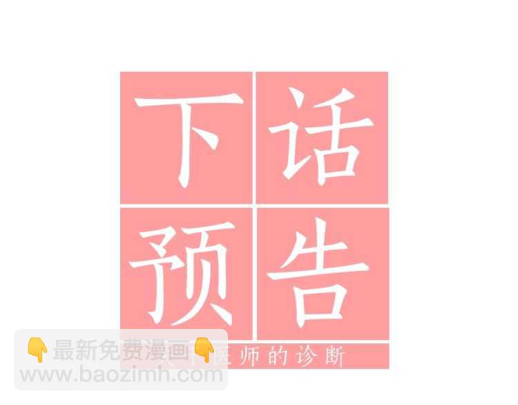 第 153 页