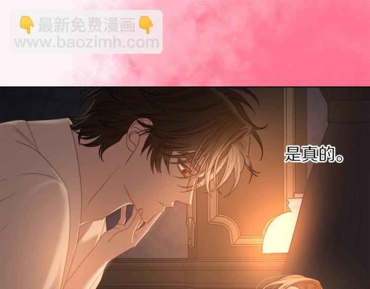 第 120 页