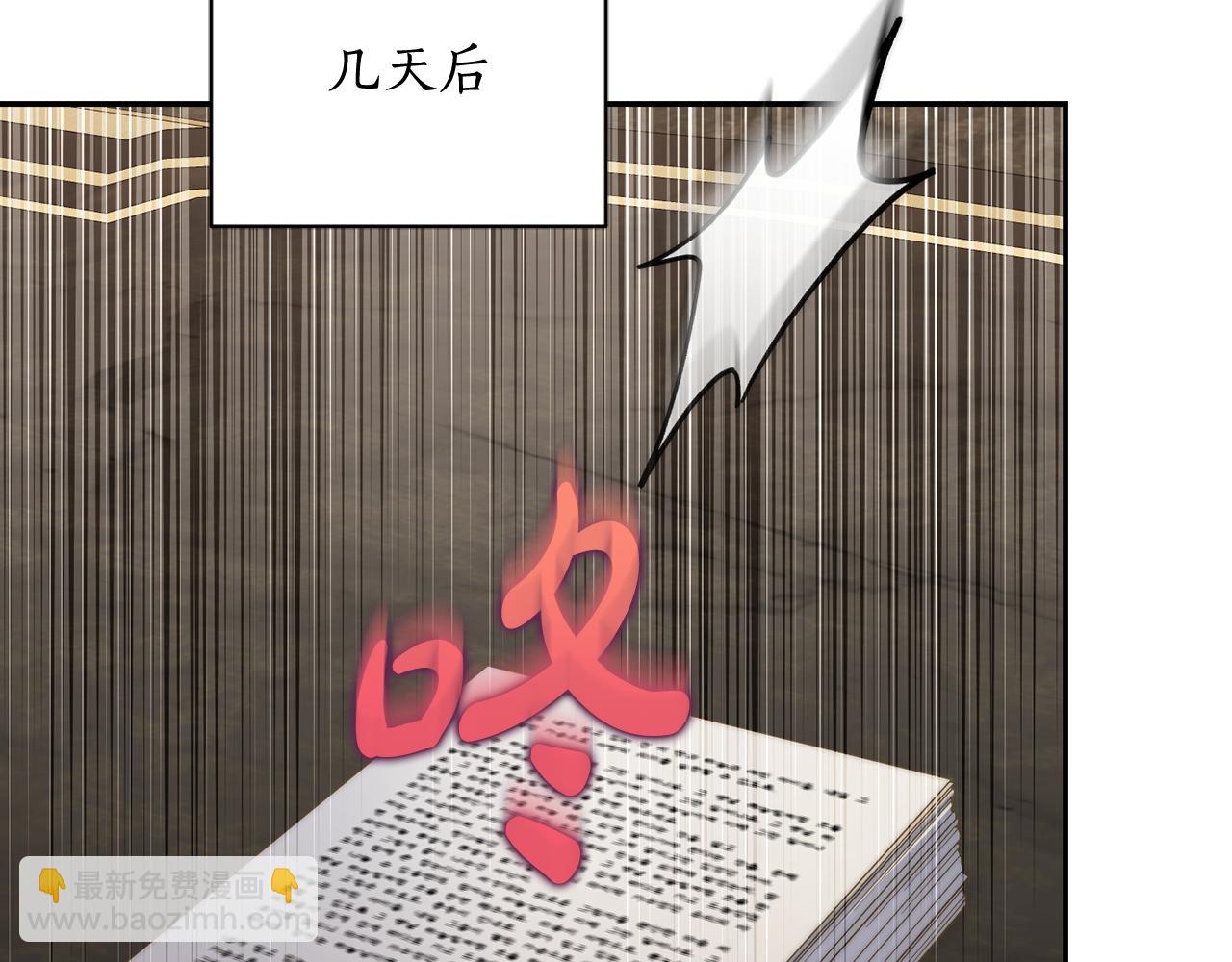 第 141 页