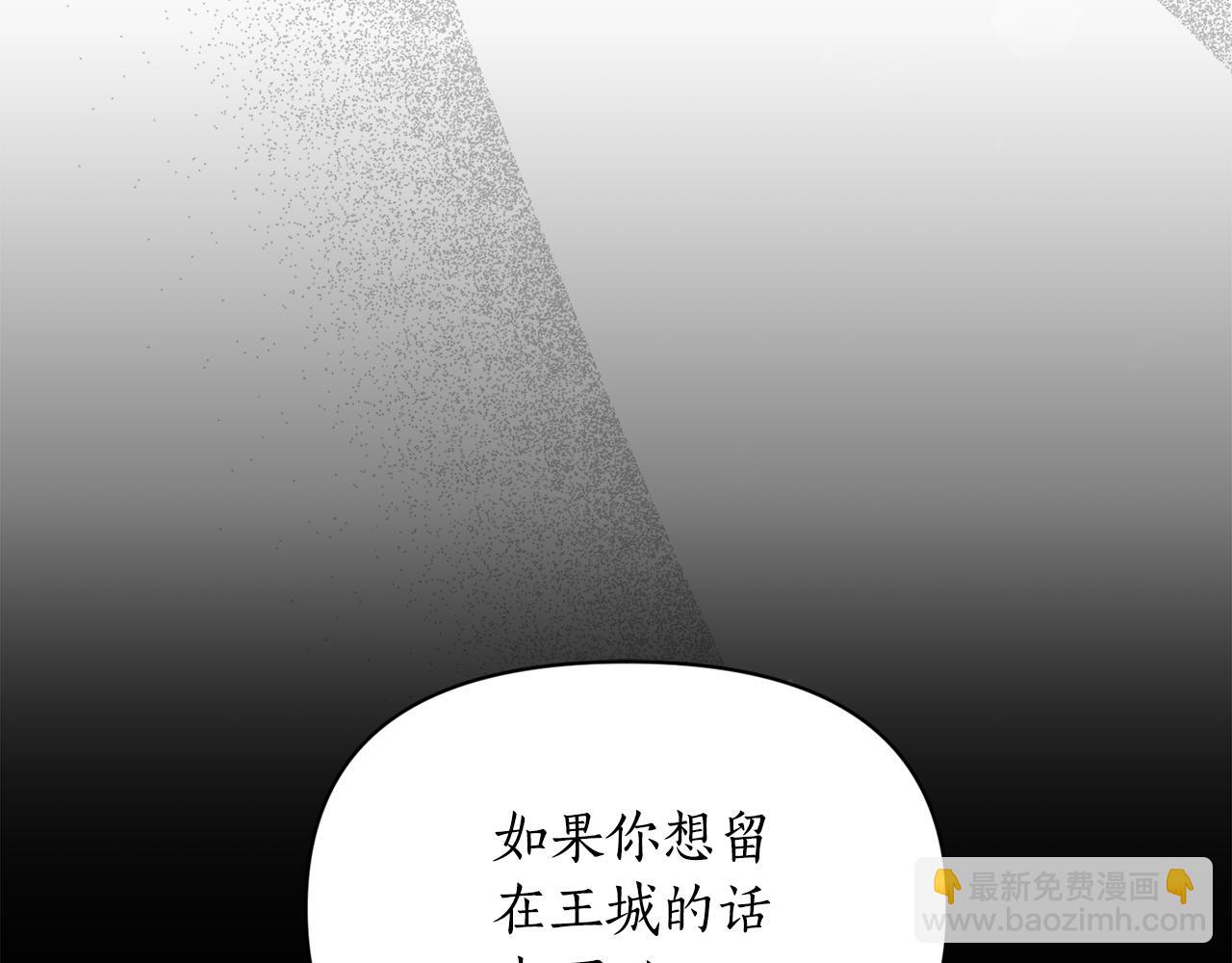 第 182 页