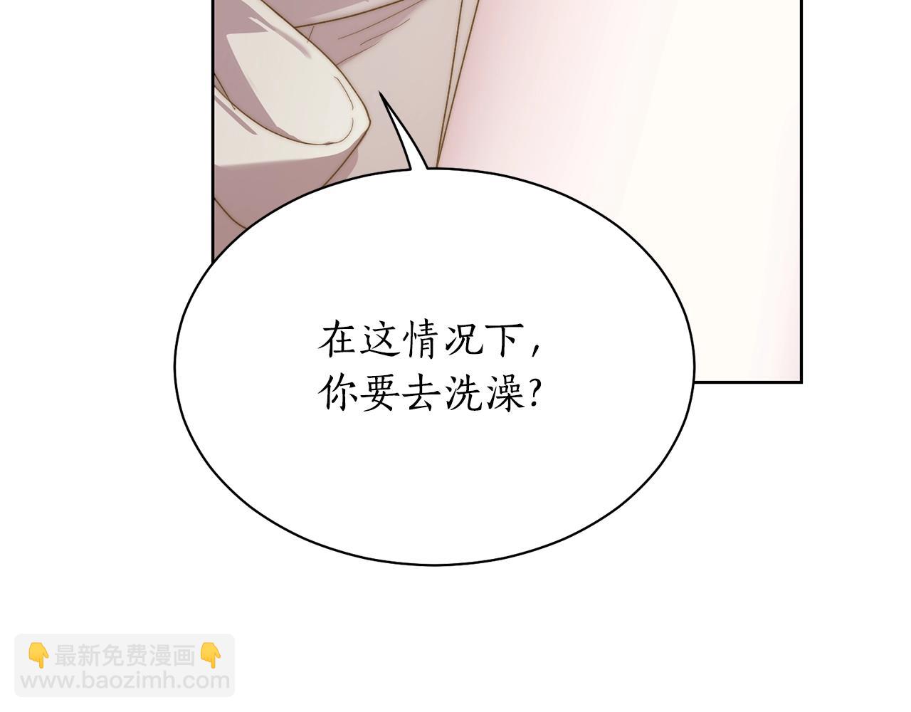 第 117 页