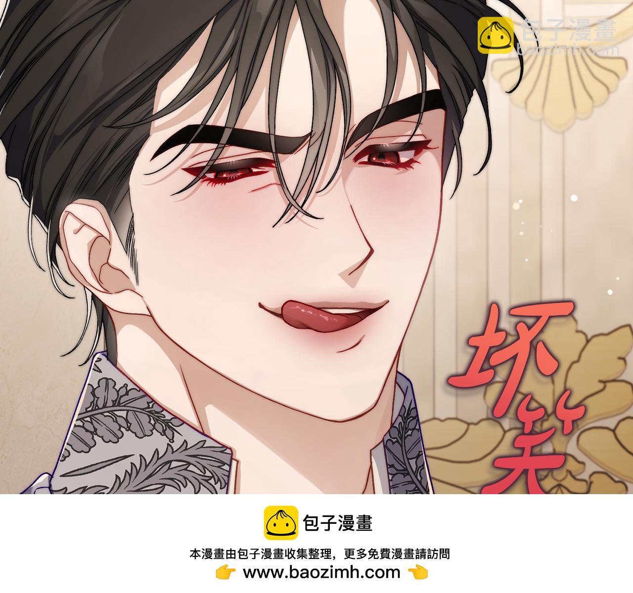 第 50 页