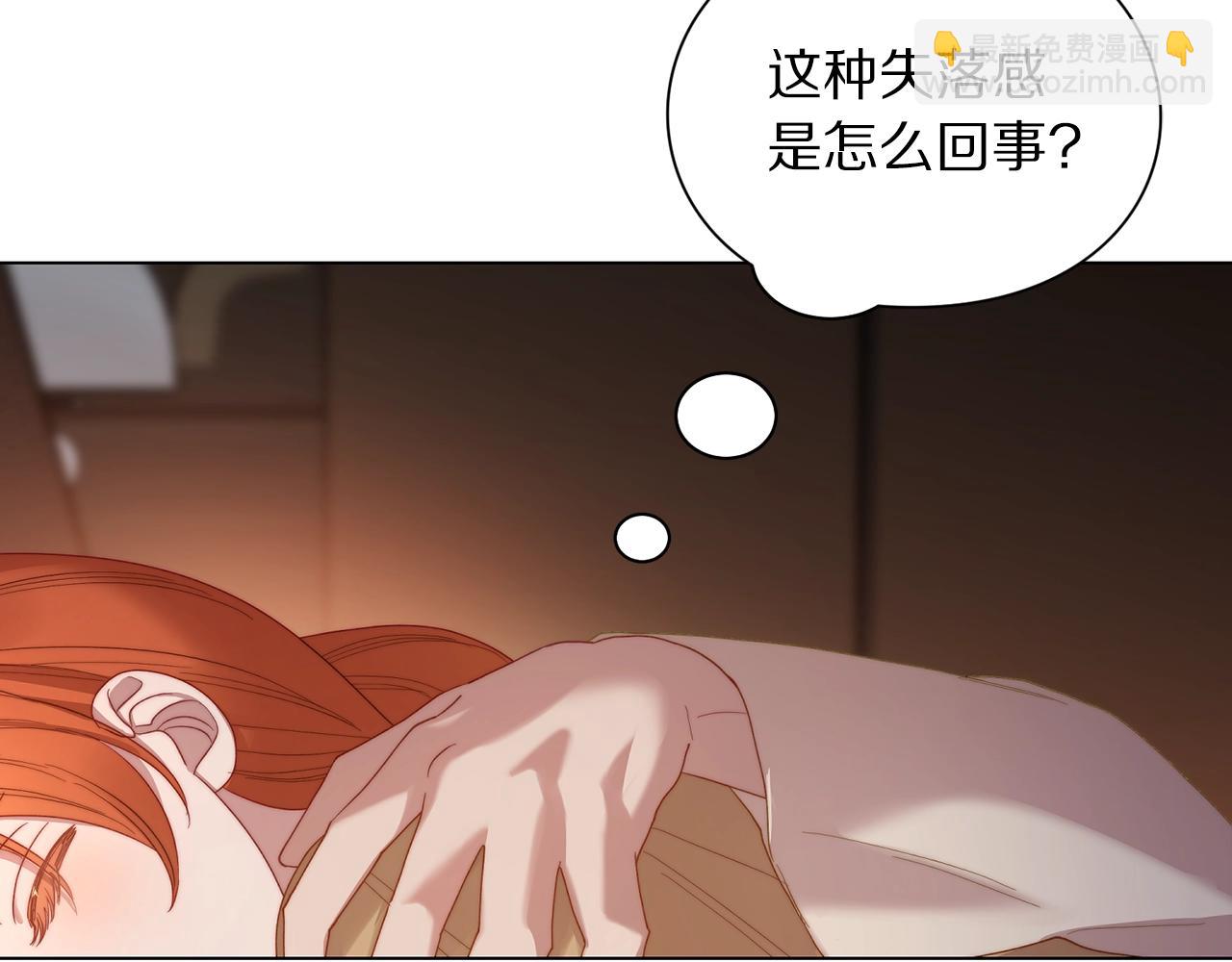 第 159 页