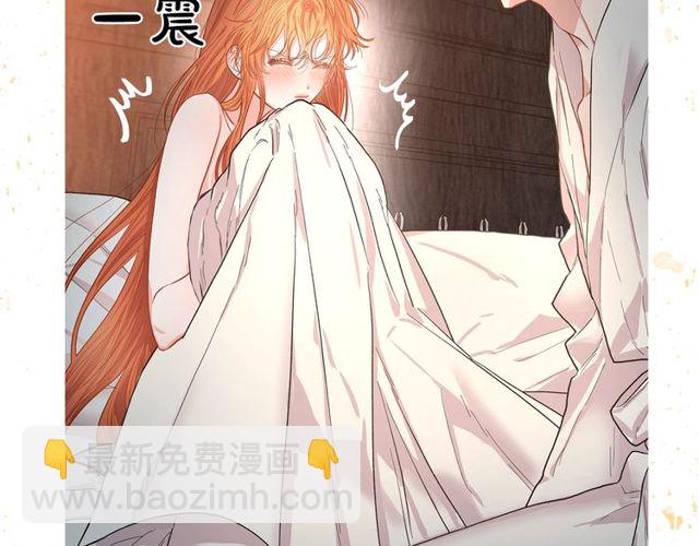 第 137 页