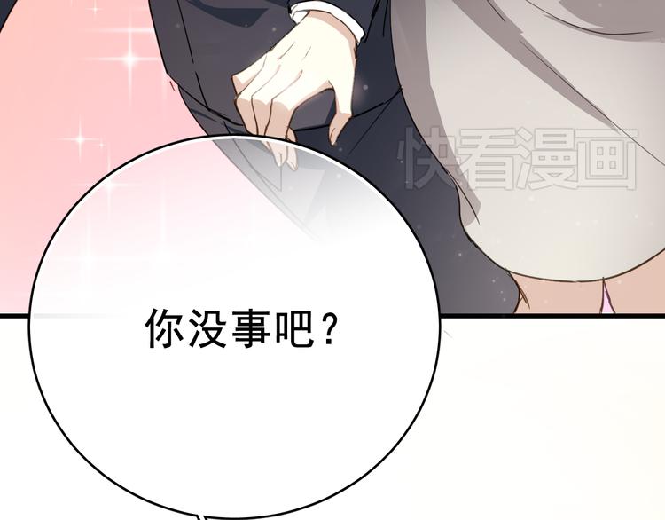 第 119 页